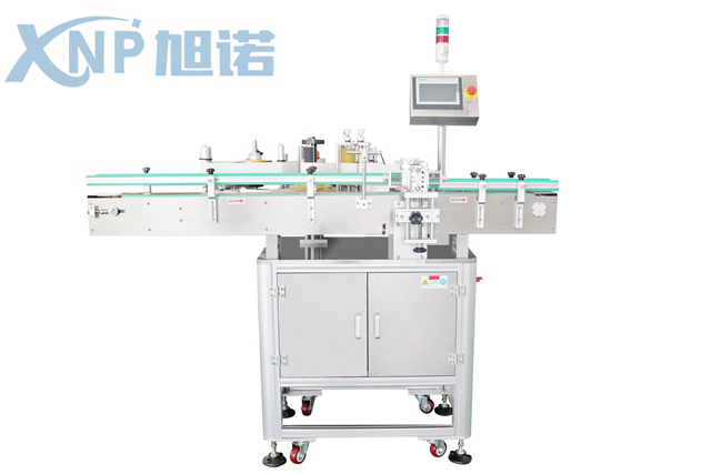 鋁型材貼標機架.png 鋁型材貼標機架.png