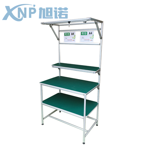 精益管工作臺(tái).png 精益管工作臺(tái).png