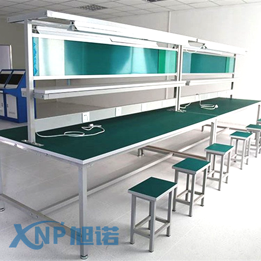 定制鋁型材實(shí)驗(yàn)室工作臺要點(diǎn).png 定制鋁型材實(shí)驗(yàn)室工作臺要點(diǎn).png