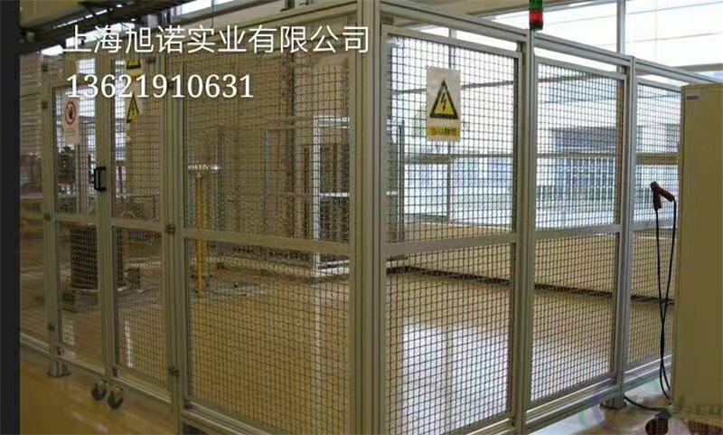 鋁型材汽車護(hù)欄圍欄隔離網(wǎng)